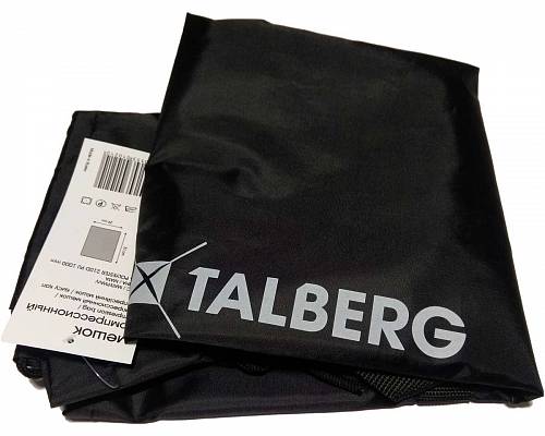    Talberg Compression Bag  - Vextreme.